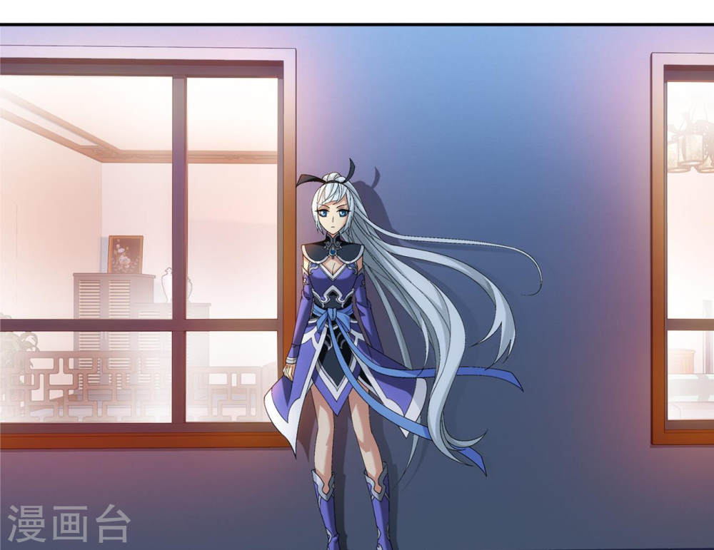 第251话 我比你更心疼她-大主宰-漫画岛（第46张）