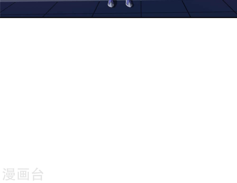 第251话 我比你更心疼她-大主宰-漫画岛（第47张）