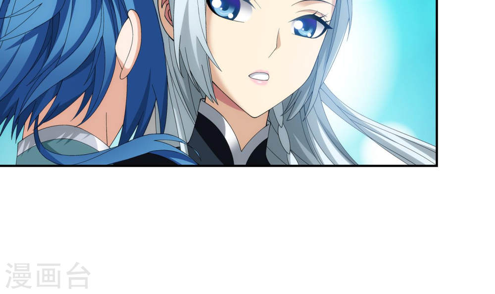 第252话 那就先不打扰了-大主宰-漫画岛（第25张）