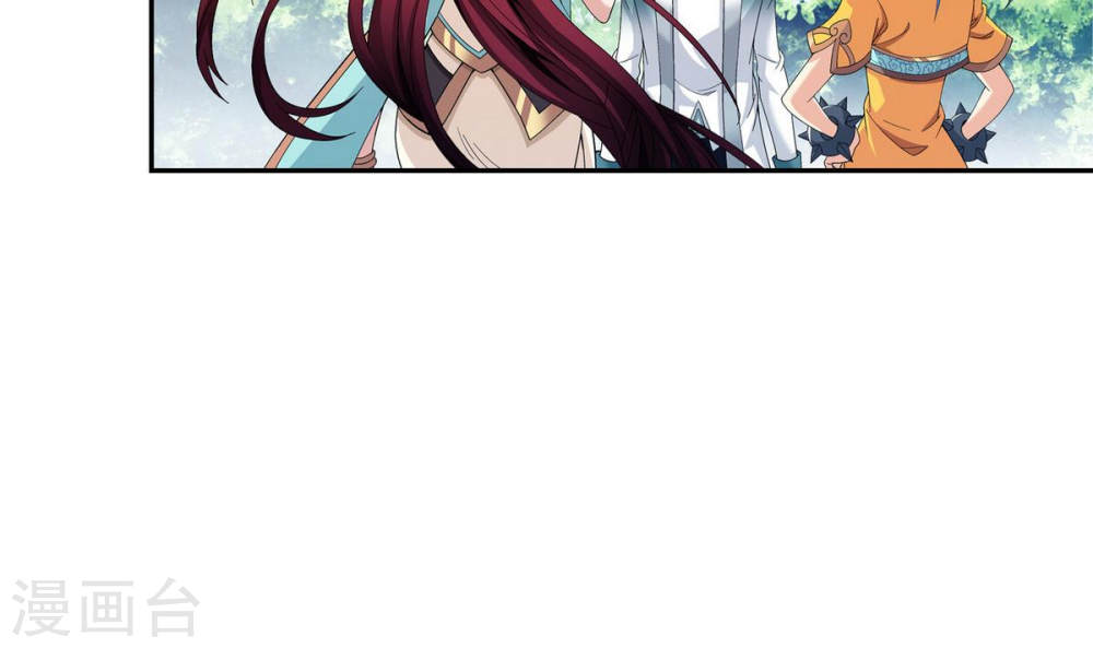 第253话 探寻洞府的宝物-大主宰-漫画岛（第27张）