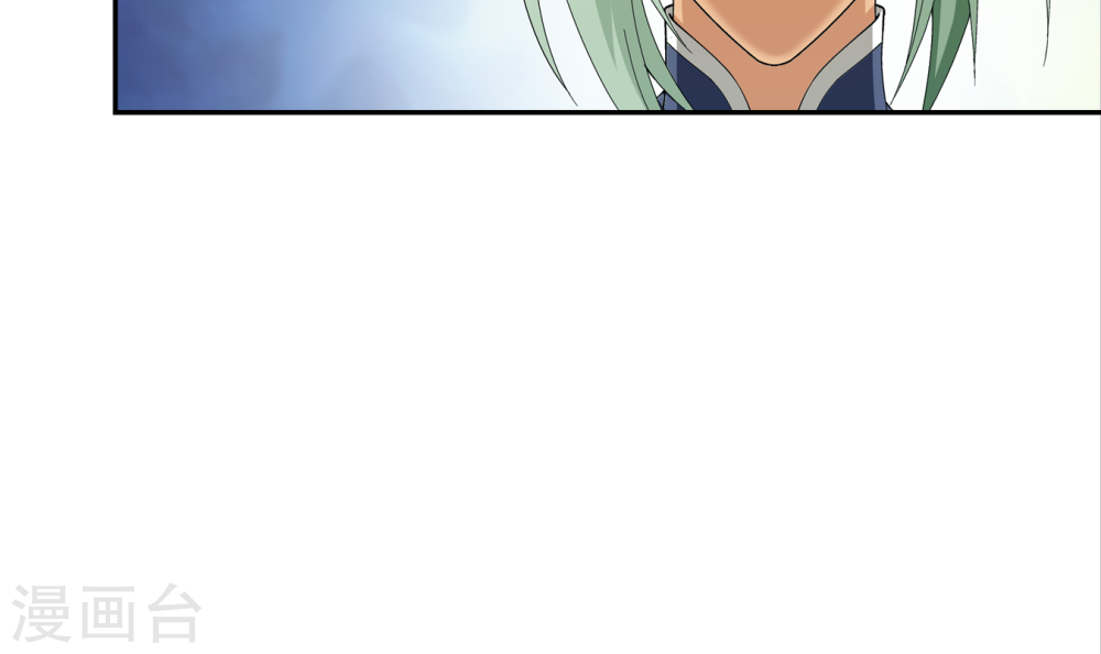 第254话 灵藏任务的人选-大主宰-漫画岛（第21张）