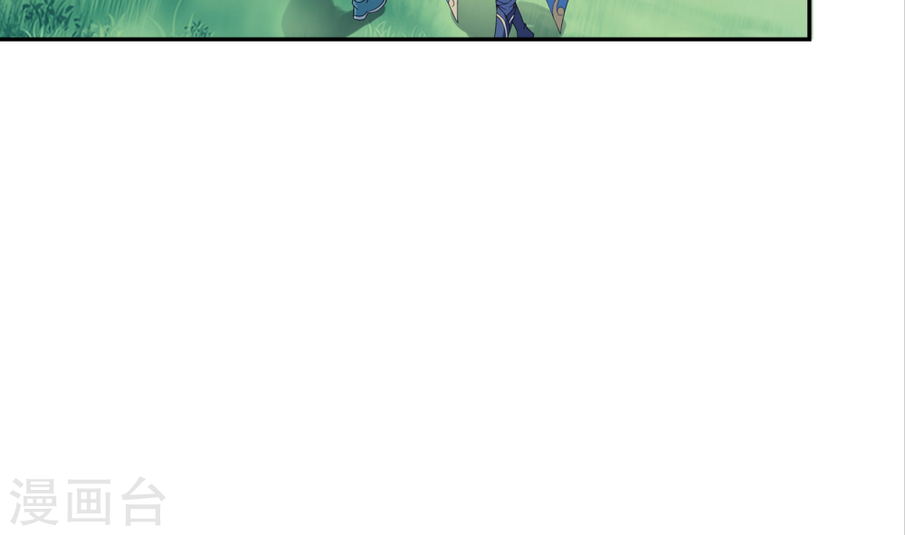 第254话 灵藏任务的人选-大主宰-漫画岛（第35张）
