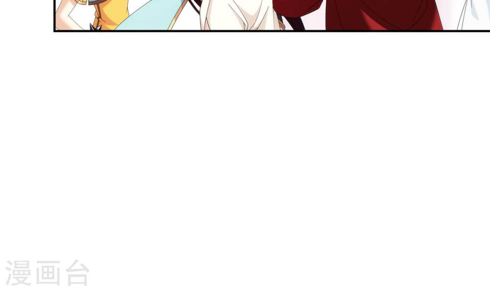 第256话 麻烦学长照顾了-大主宰-漫画岛（第22张）