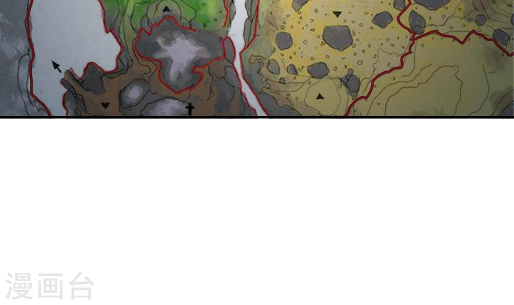 第257话 北苍大陆的情况-大主宰-漫画岛（第19张）