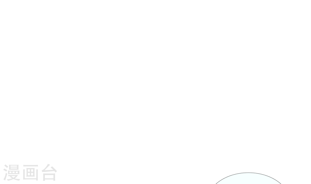 第258话 白龙之丘拍卖场-大主宰-漫画岛（第27张）