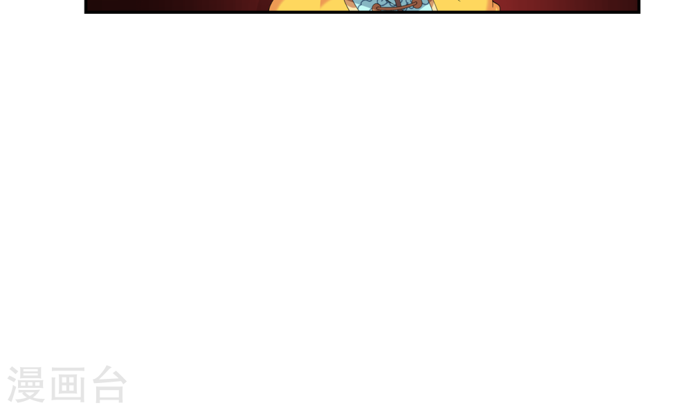 第260话 苏灵儿慷慨解囊-大主宰-漫画岛（第21张）