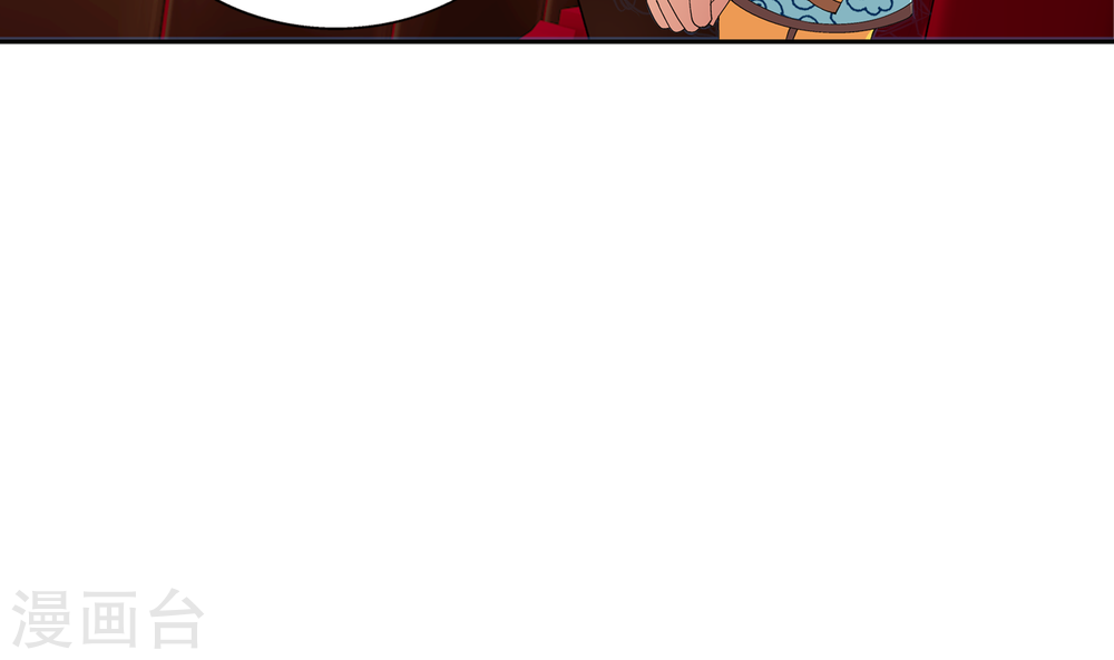 第260话 苏灵儿慷慨解囊-大主宰-漫画岛（第28张）