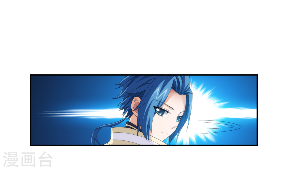 第262话 白峒出价一千万-大主宰-漫画岛（第25张）