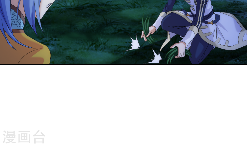 第266话 抓苏灵儿威胁苏宣-大主宰-漫画岛（第16张）