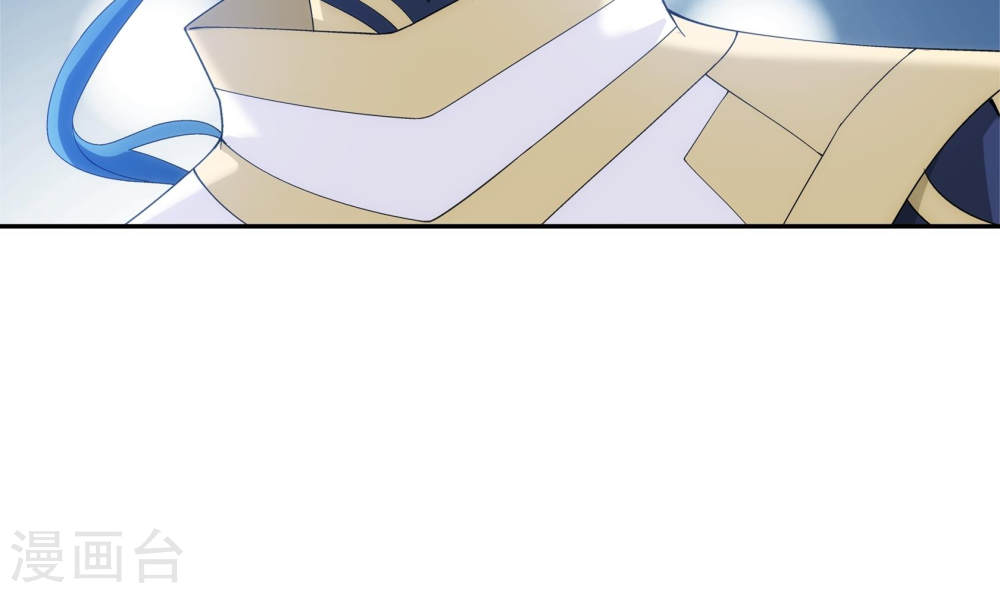 第269话 已经被龙魔宫盯上-大主宰-漫画岛（第9张）