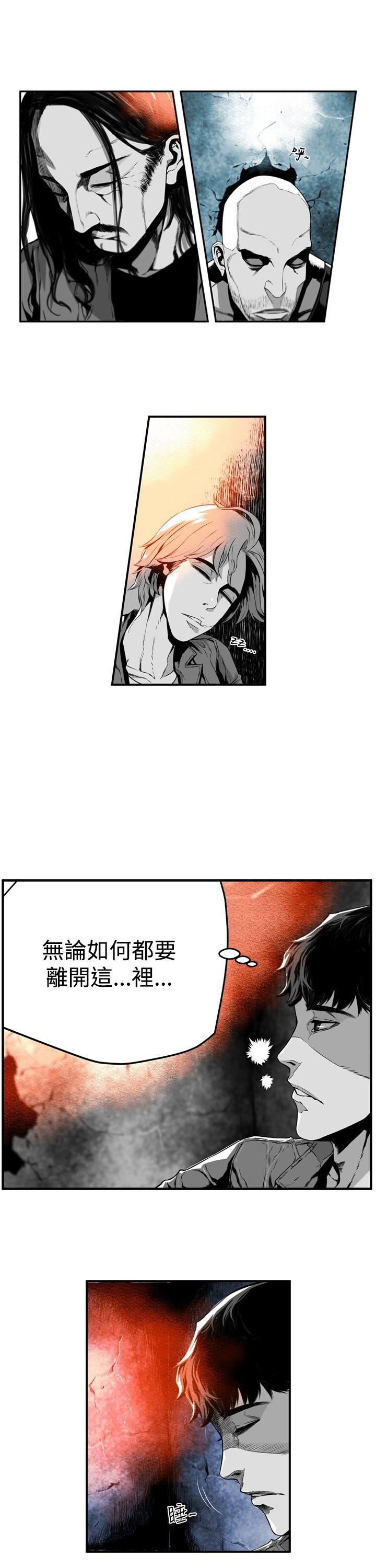 第12话 -第7圆（完结）-无名（第6张）