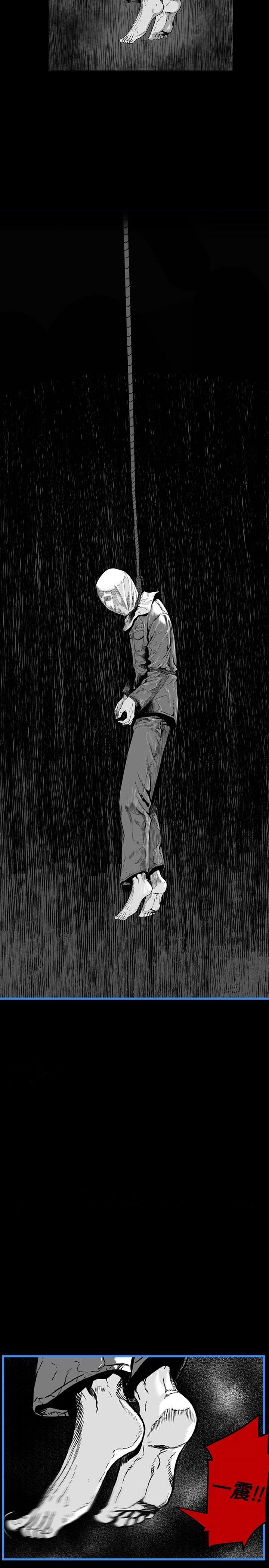 第14话 -第7圆（完结）-无名（第6张）