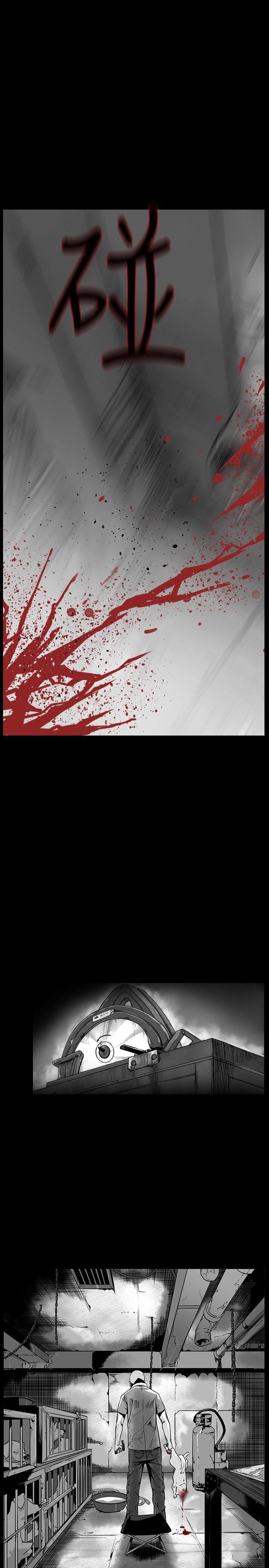 第28话 -第7圆（完结）-无名（第7张）