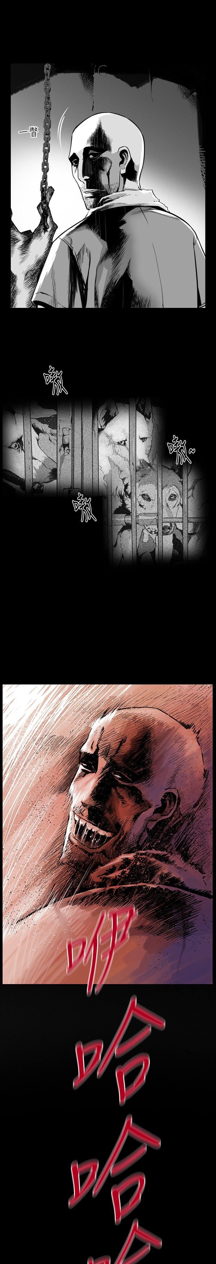 第28话 -第7圆（完结）-无名（第10张）