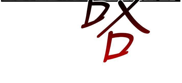 第37话 -第7圆（完结）-无名（第2张）