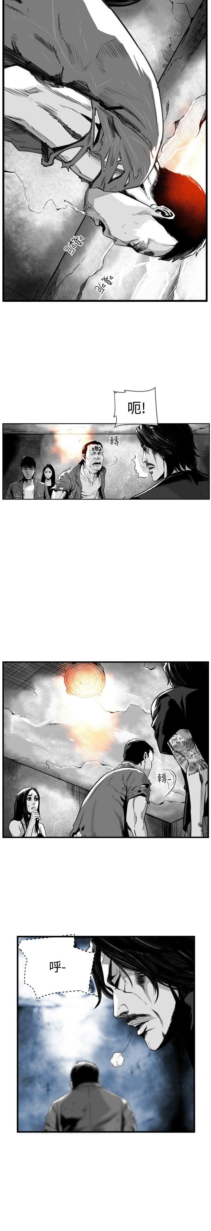 第41话 -第7圆（完结）-无名（第6张）