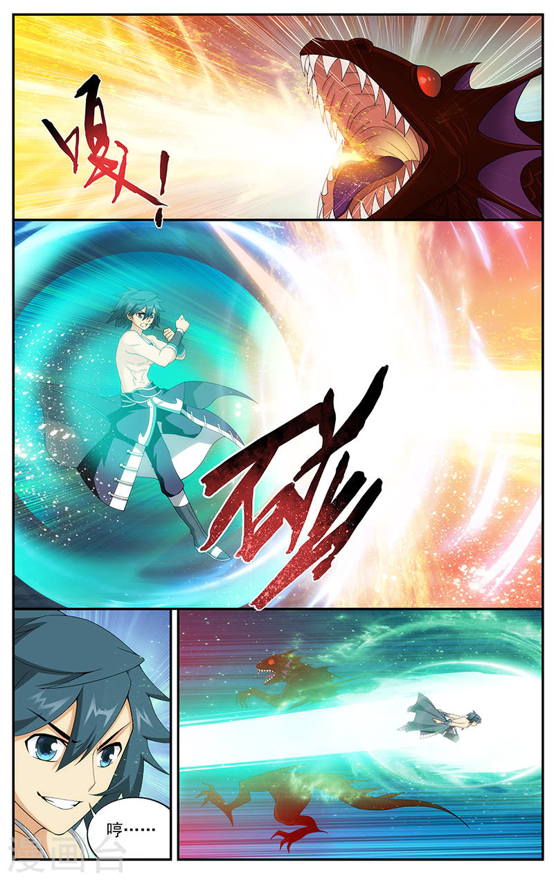 第620话 炼尺（中）-斗破苍穹-知音动漫（第6张）