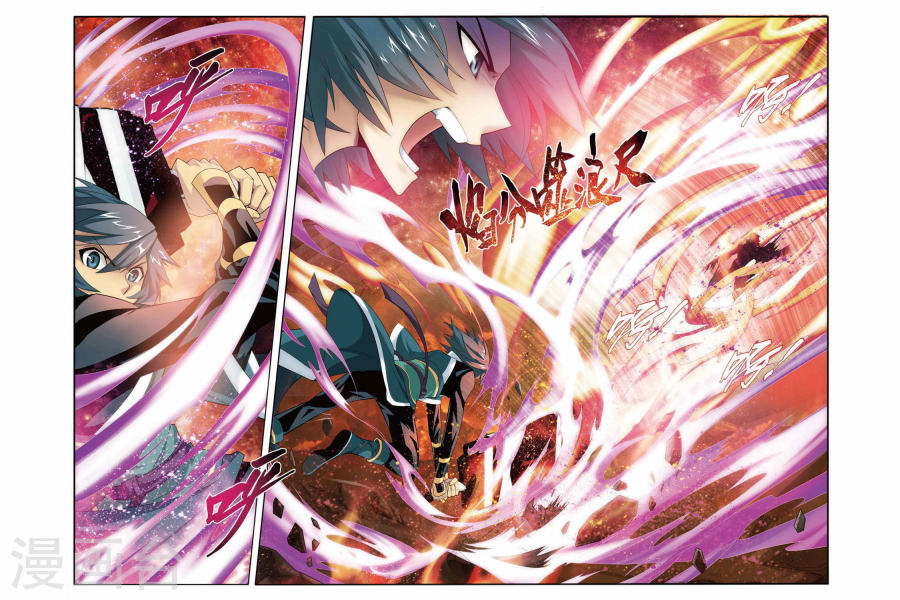 第99话 仙儿与父亲（下）-斗破苍穹-知音动漫（第8张）