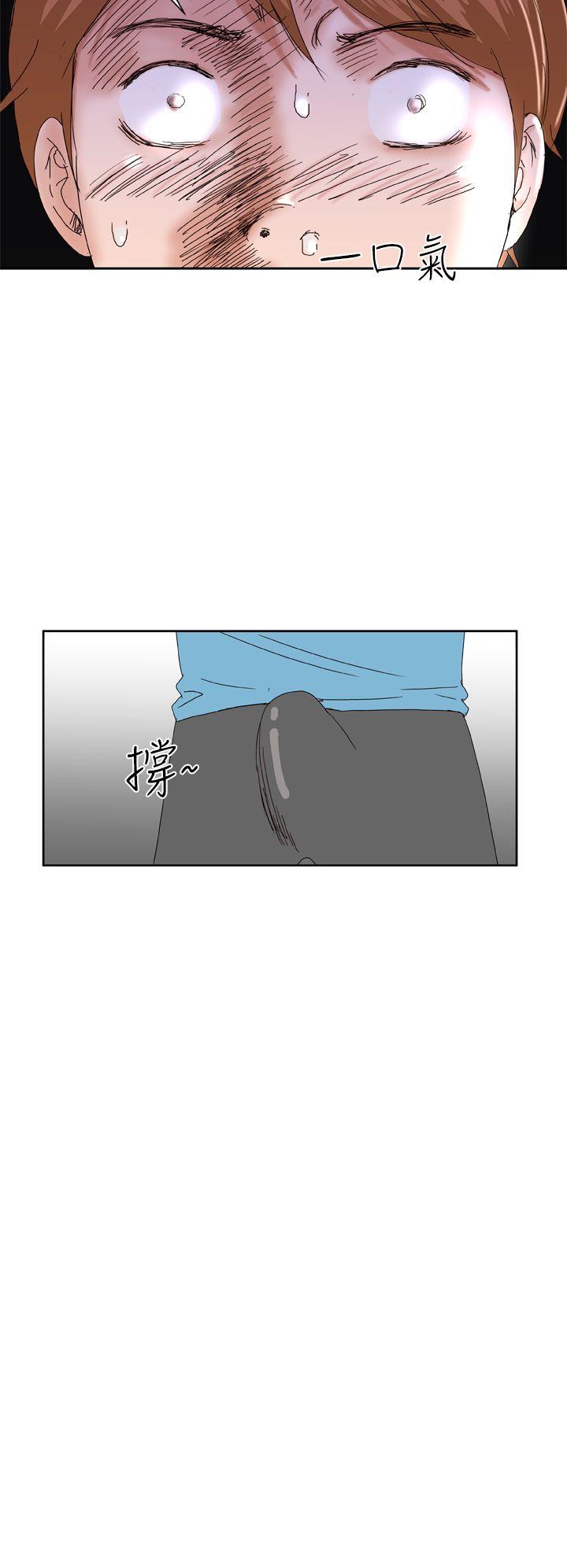 第3话 -DreamGirl-无名（第2张）