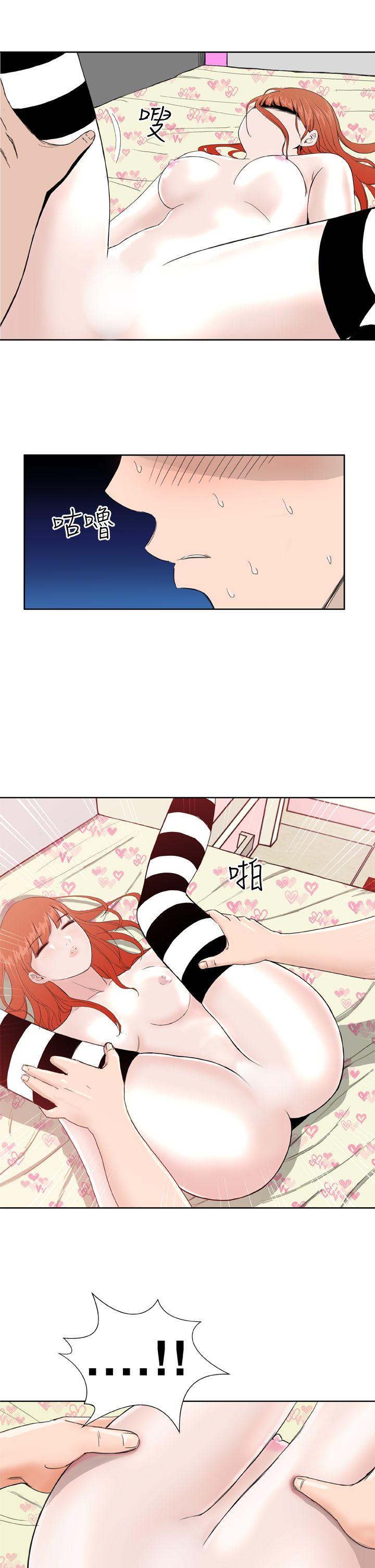 第8话 -DreamGirl-无名（第7张）