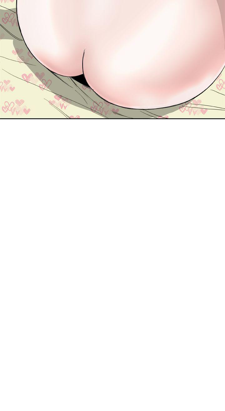 第8话 -DreamGirl-无名（第8张）