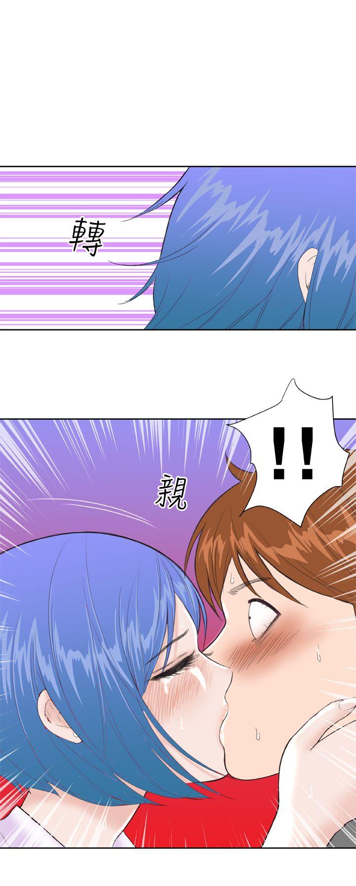 第11话 -DreamGirl-无名（第24张）
