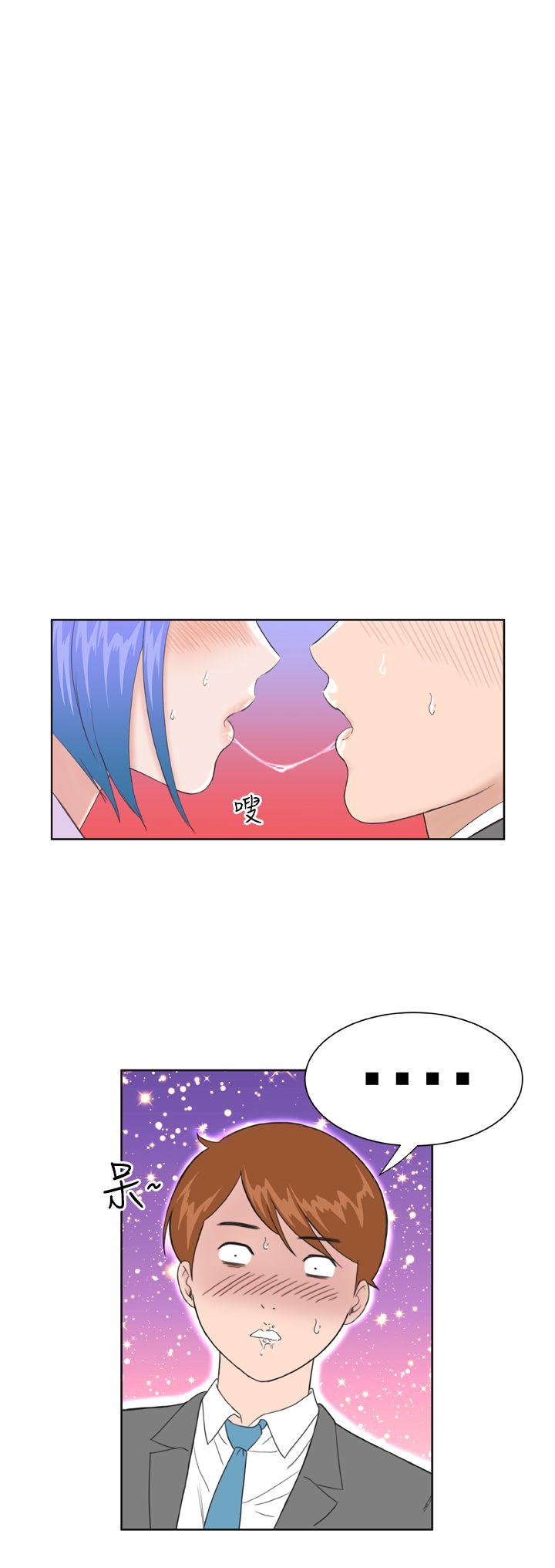 第11话 -DreamGirl-无名（第26张）