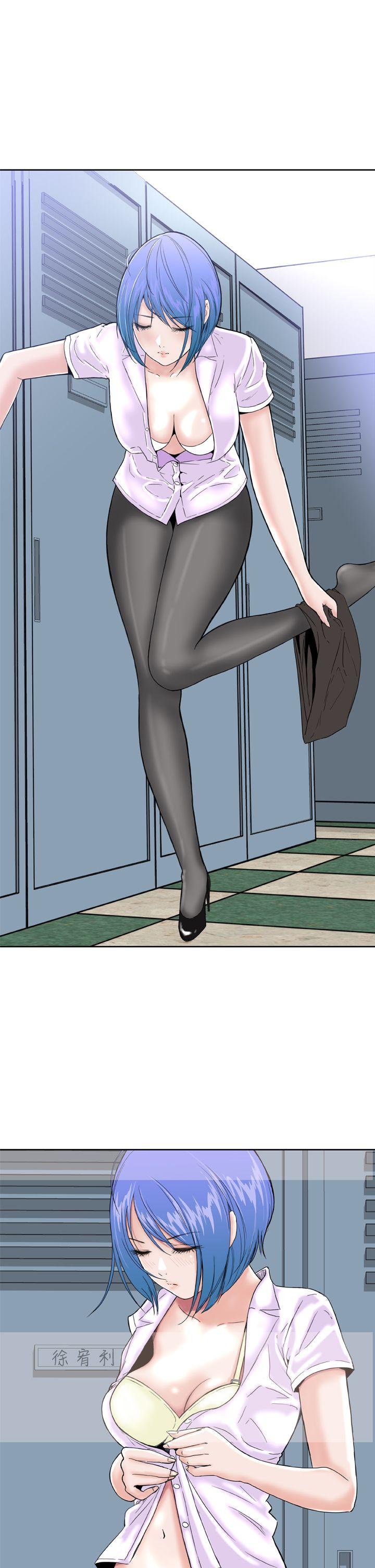 第10话 -DreamGirl-无名（第15张）