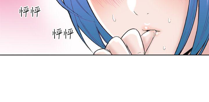 第10话 -DreamGirl-无名（第23张）