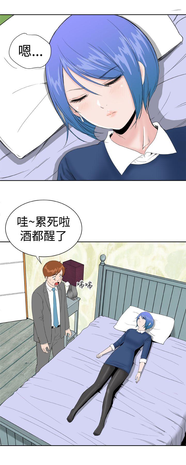 第21话 -DreamGirl-无名（第4张）