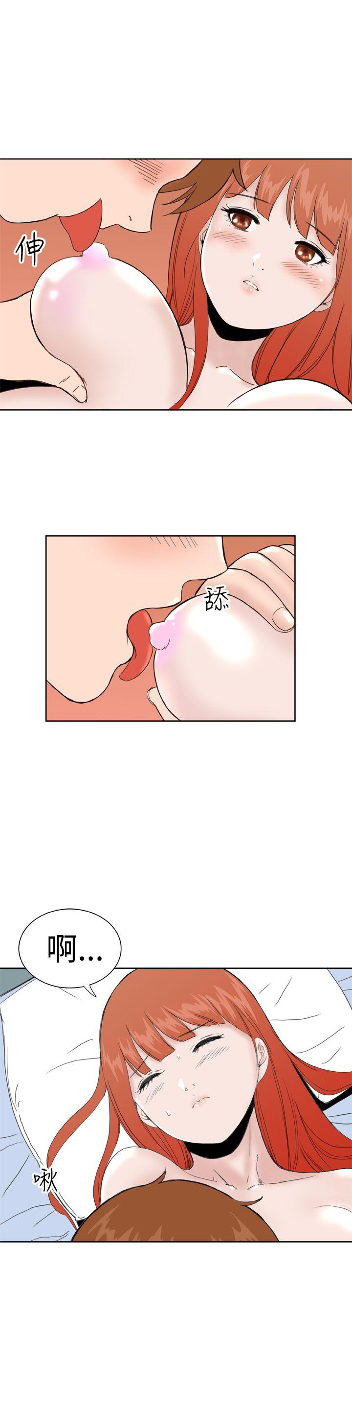 第31话 -DreamGirl-无名（第6张）