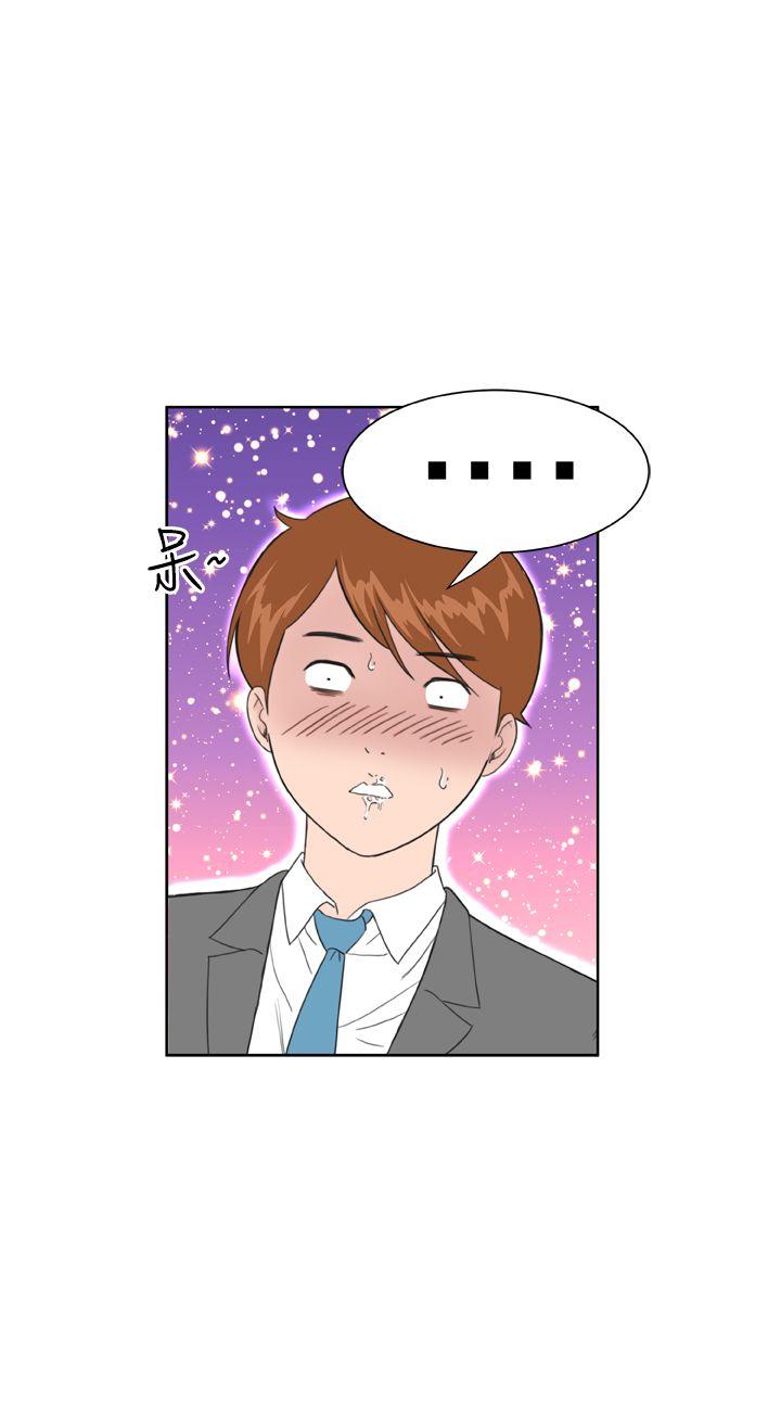 第12话 -DreamGirl-无名（第2张）