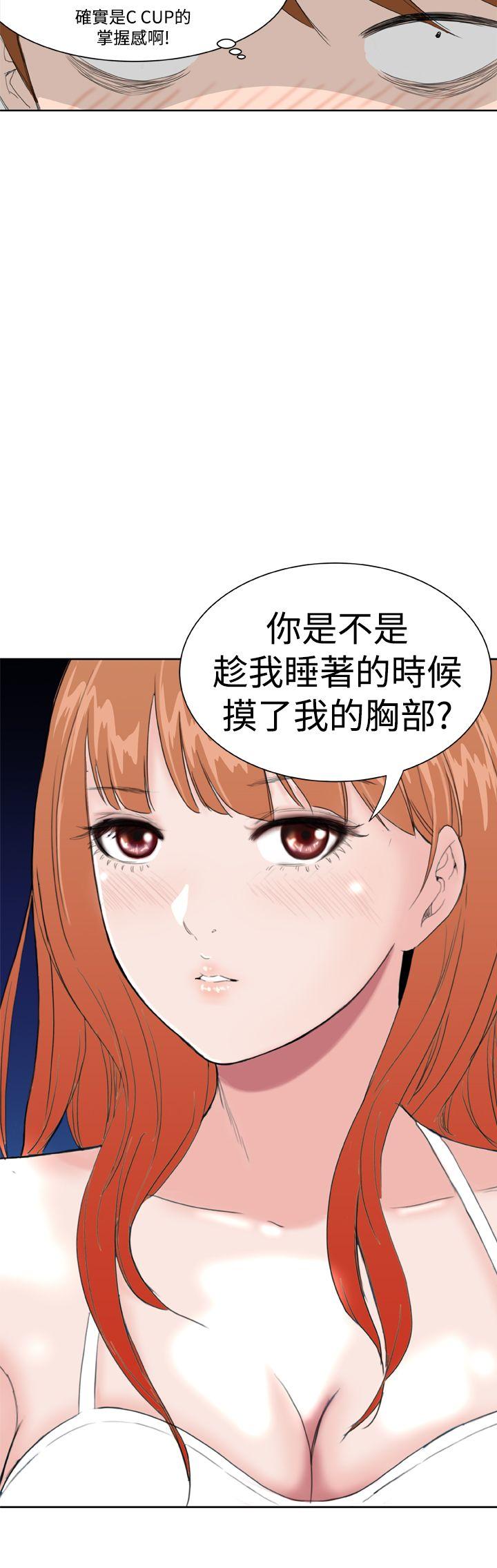 第9话 -DreamGirl-无名（第8张）