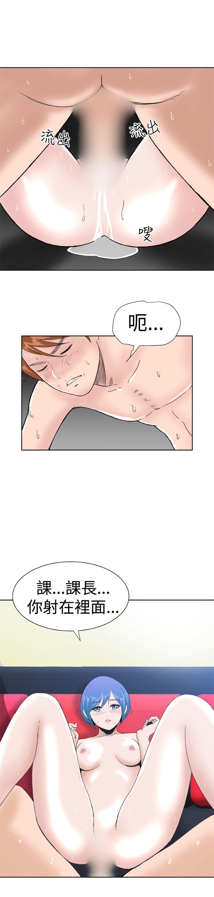 第13话 -DreamGirl-无名（第19张）