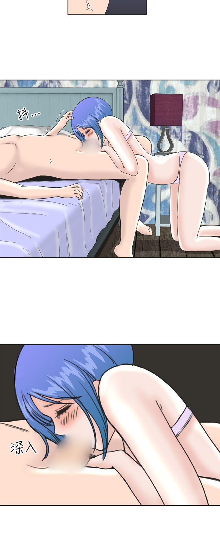 第22话 -DreamGirl-无名（第7张）