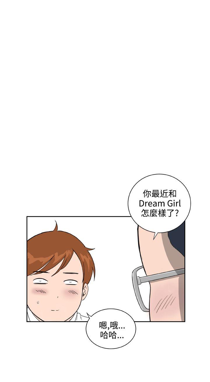 第24话 -DreamGirl-无名（第4张）