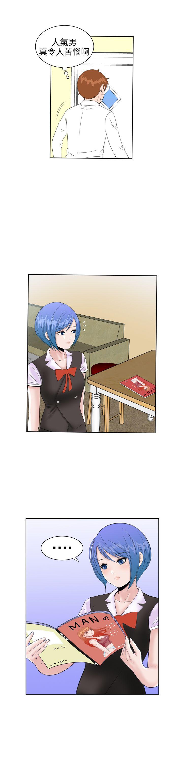 第24话 -DreamGirl-无名（第19张）