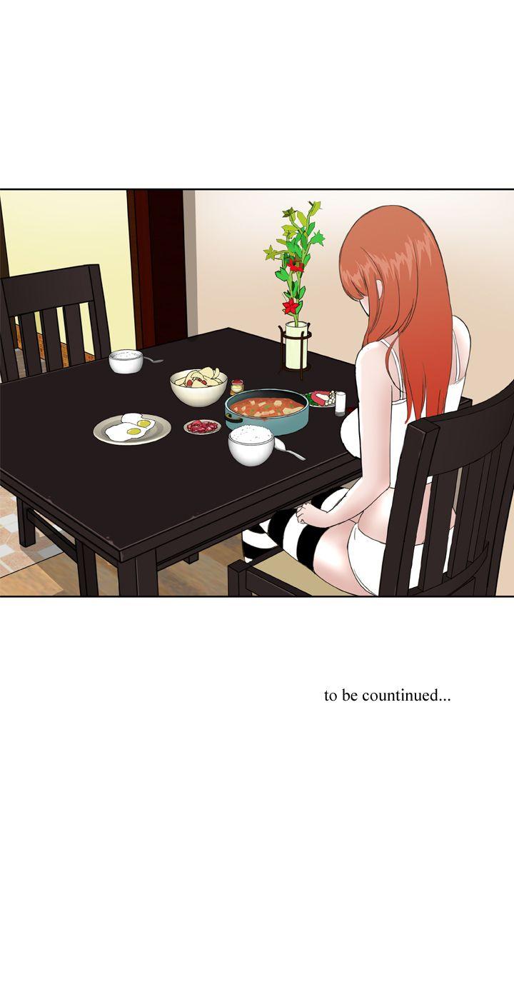 第24话 -DreamGirl-无名（第25张）