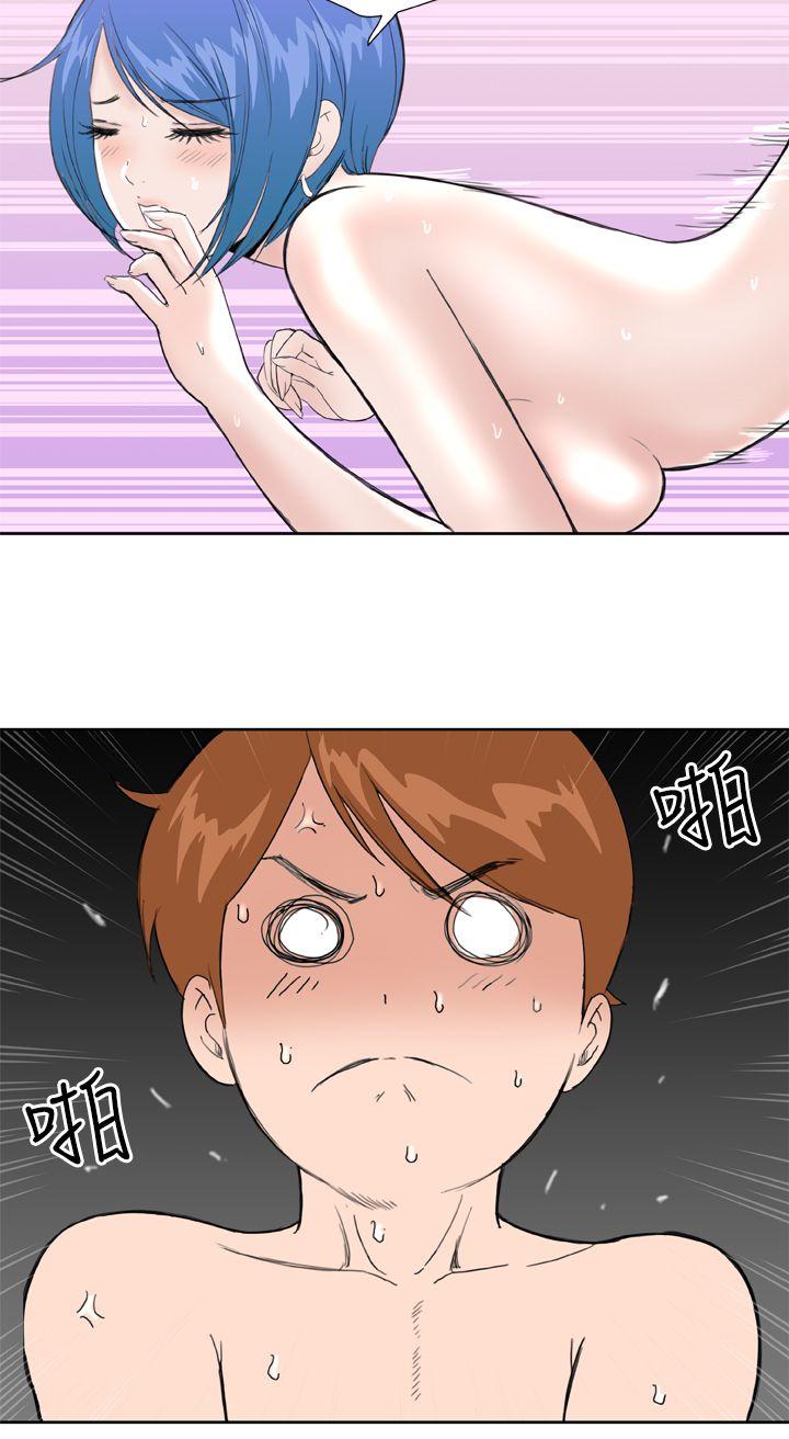 第27话 -DreamGirl-无名（第26张）