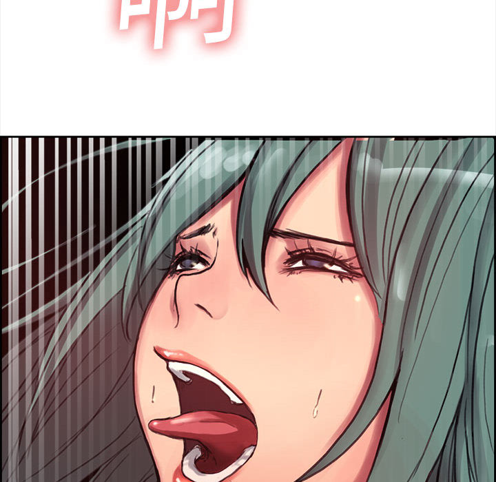 Erostica~征服美女记：2 -Erostica~征服美女记-无名（第9张）