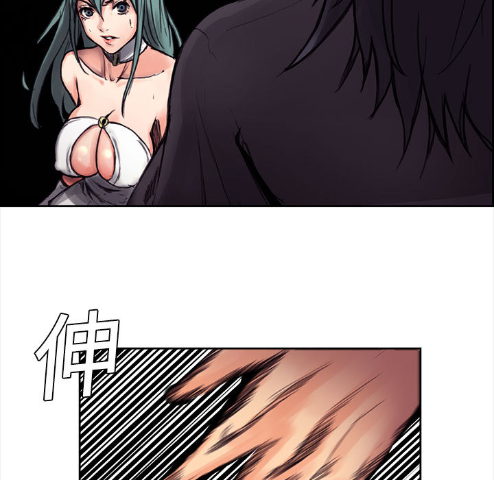 Erostica~征服美女记：1 -Erostica~征服美女记-无名（第27张）