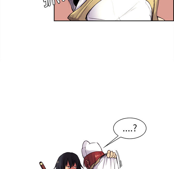 Erostica~征服美女记：4 -Erostica~征服美女记-无名（第9张）