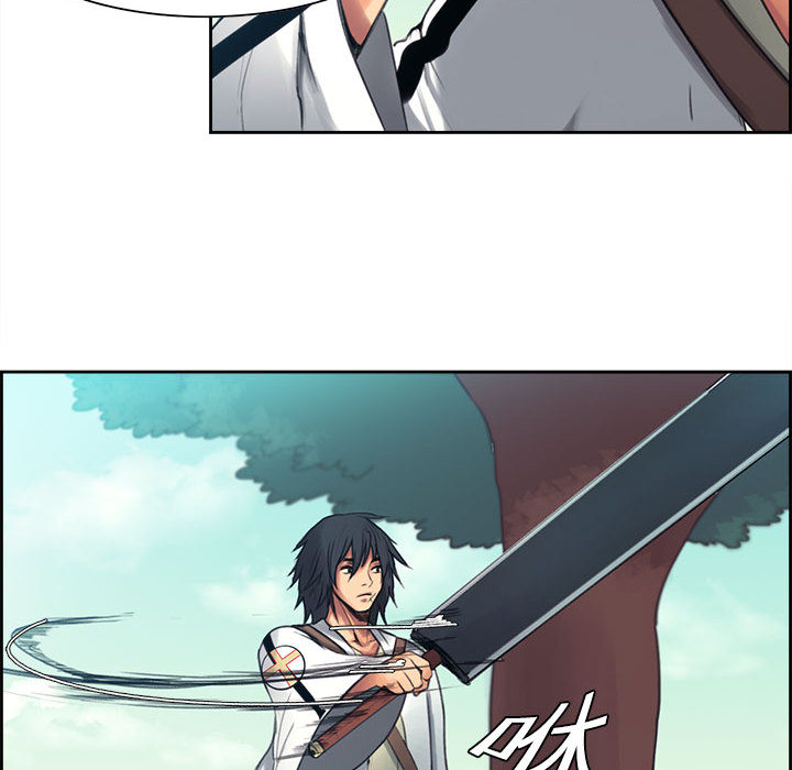 Erostica~征服美女记：3 -Erostica~征服美女记-无名（第27张）