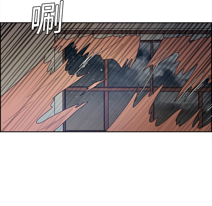 Erostica~征服美女记：10 -Erostica~征服美女记-无名（第13张）