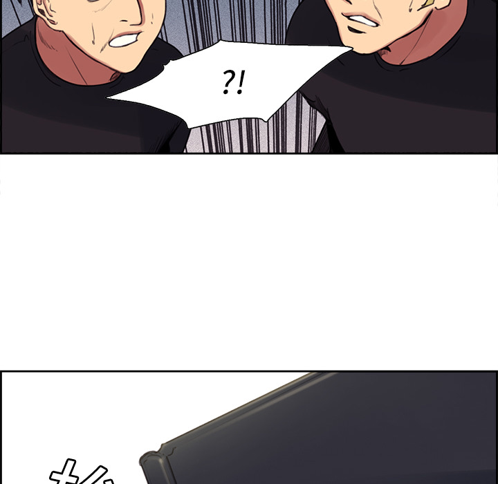 Erostica~征服美女记：15 -Erostica~征服美女记-无名（第27张）