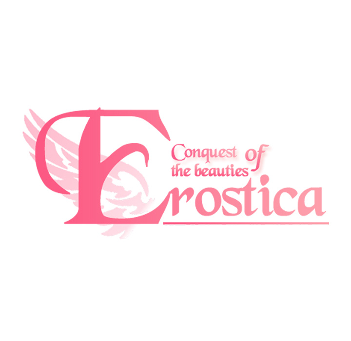 Erostica~征服美女记：18 -Erostica~征服美女记-无名（第8张）