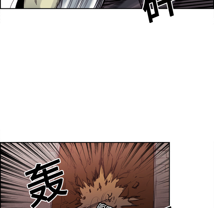 Erostica~征服美女记：17 -Erostica~征服美女记-无名（第16张）