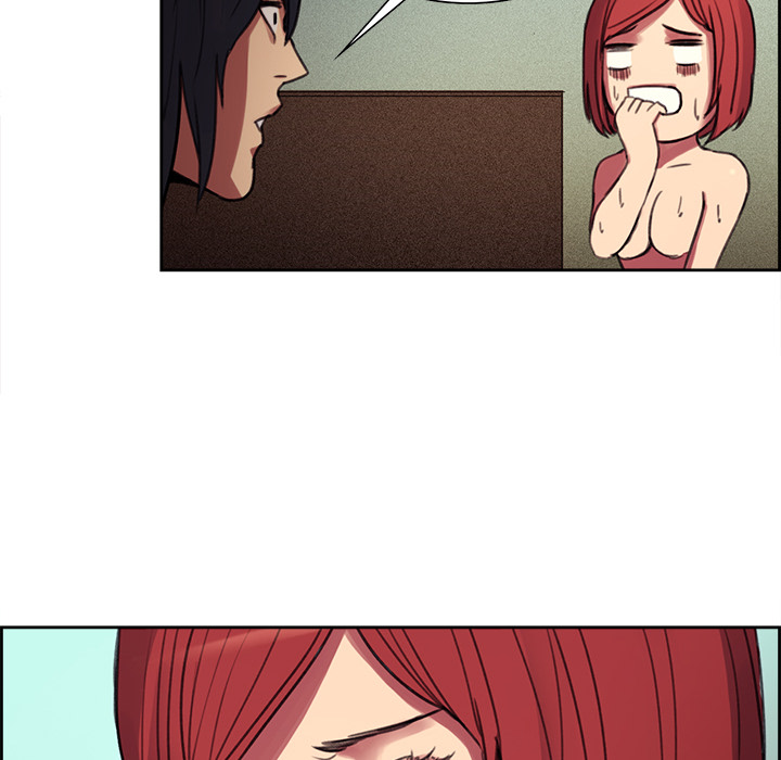 Erostica~征服美女记：16 -Erostica~征服美女记-无名（第33张）