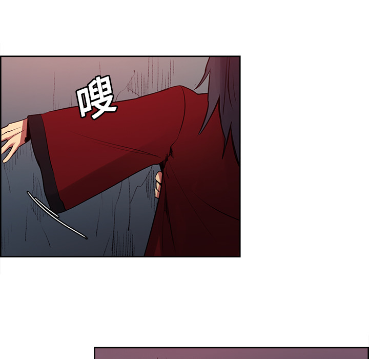 Erostica~征服美女记：23 -Erostica~征服美女记-无名（第27张）