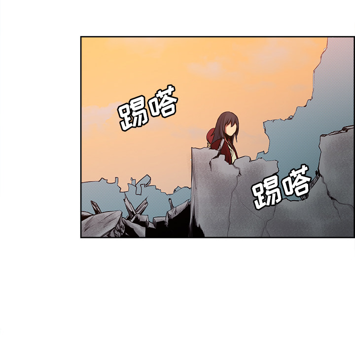 Erostica~征服美女记：25 -Erostica~征服美女记-无名（第18张）